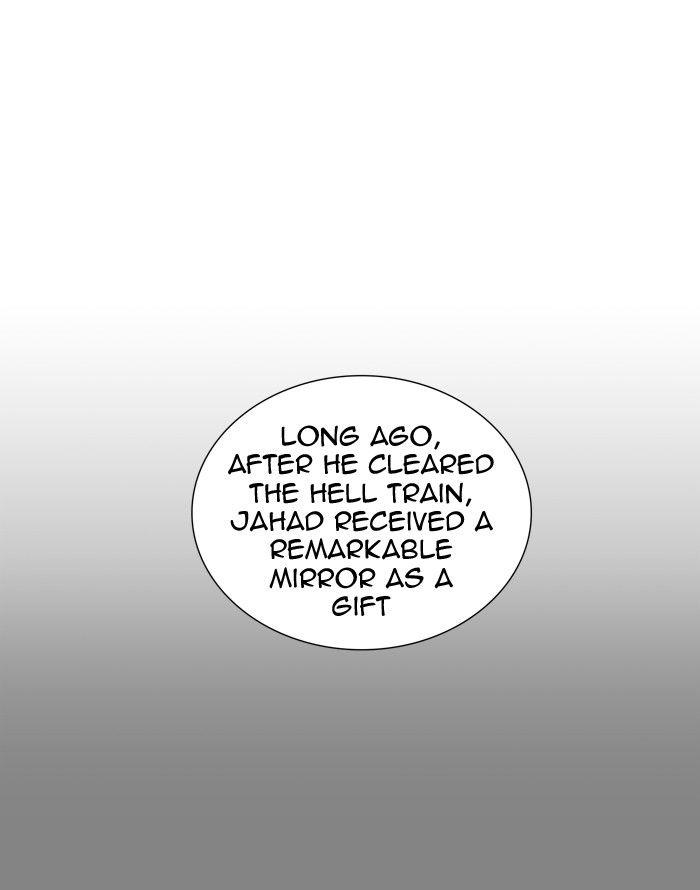 Tower Of God, Chapter 363 image 093